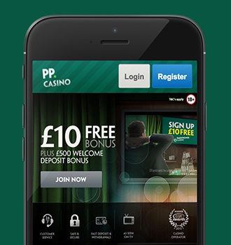 Can Paddy Power gamblers use the app offline?