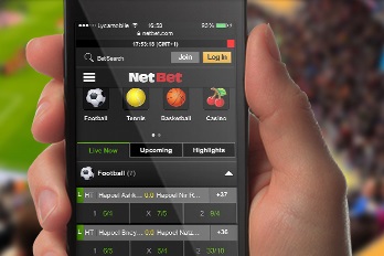 How reliable is net bet mobile navigation?